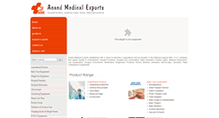 Desktop Screenshot of anandmedical.com